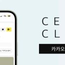 삼성서울피부과의원 이미지