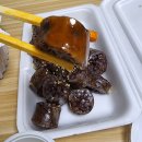 사우나떡볶이경산정평점