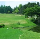 익산상떼힐cc 클럽하우스 이미지