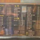 어모로 네이버블로그