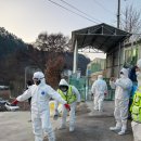 황영호농장 이미지