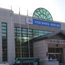 안산도서관 이미지