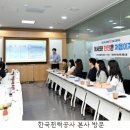 고금고등학교 이미지