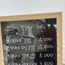 진해중앙시장입구 이미지