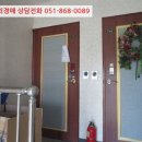 4공단로 이미지