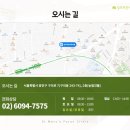 성모편안내과의원 이미지