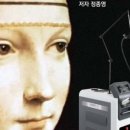 지물상 이미지