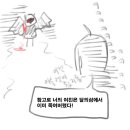 모답 이미지