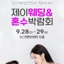 아키제이 이미지