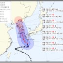 '카눈' 점차 서쪽으로…태풍 중심 수도권 지날 가능성도 이미지