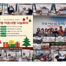 시립일동어린이집 이미지