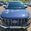 중앙카매니저 이미지