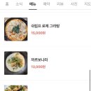 VINO(비노) 이미지