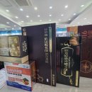 전남제일약국 이미지