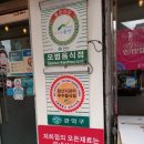 서림동-28 이미지