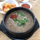 새미다방