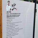 구암동292 이미지