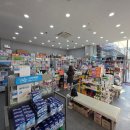 서호약국 이미지