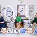 그냥;미장원 스포티비뉴스