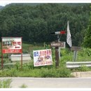 덕우리마을 이미지