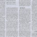 민중농장 이미지