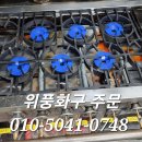새서울식당 이미지