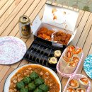 이서효마트