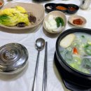 순복식당 이미지