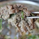 지글지글식당 이미지