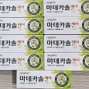 건강과 행복 약국 | 세종시 소담동 약국 후기 좋은곳 추천 6곳, 열린 약국, 토요일, 일요일, 공휴일, 심야