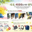 오동동001 이미지