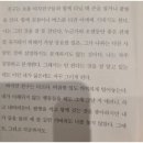 마루비 | 26년_3월의 책들