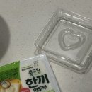 헬스코어 지하상가점 | 20대여자운동추천 필라테스 헬스 수영 골프 테니스 운동 내돈내산 솔직후기