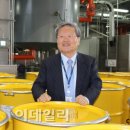 삼성윤활유 이미지