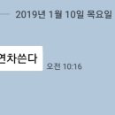 도담00도담