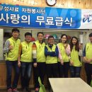 새나루공동체 이미지