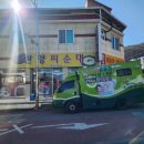 한양식육식당 | 사천 곤명 완사 맛집 '한양식육식당' 재방문 후기