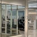 휘트니스 에일린 이미지