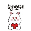 양양수예