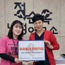 (주)지엔히어링코리아 이미지