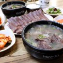 광덕3로3 | 강릉중앙시장 맛집 광덕식당 3번째 내돈내산 재방문후기