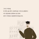 충현고등학교 이미지