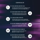 응암역2번출구(센타폴리스) | ACSM CPT 교육 수료한 트레이너와 응암역 헬스장 pt 시작해 보세요!