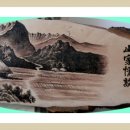 도개온천 이미지