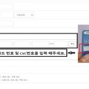 유피정보 이미지