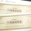휴인서비스 이미지