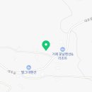 피스키나풀빌라2 이미지