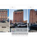 해든영어수학학원