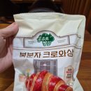 가인전자 | CU 봉주르 빵집 복분자 크로와상 전자레인지 후기 할인 칼로리