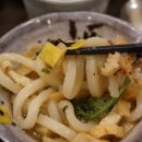 유미카츠수원
